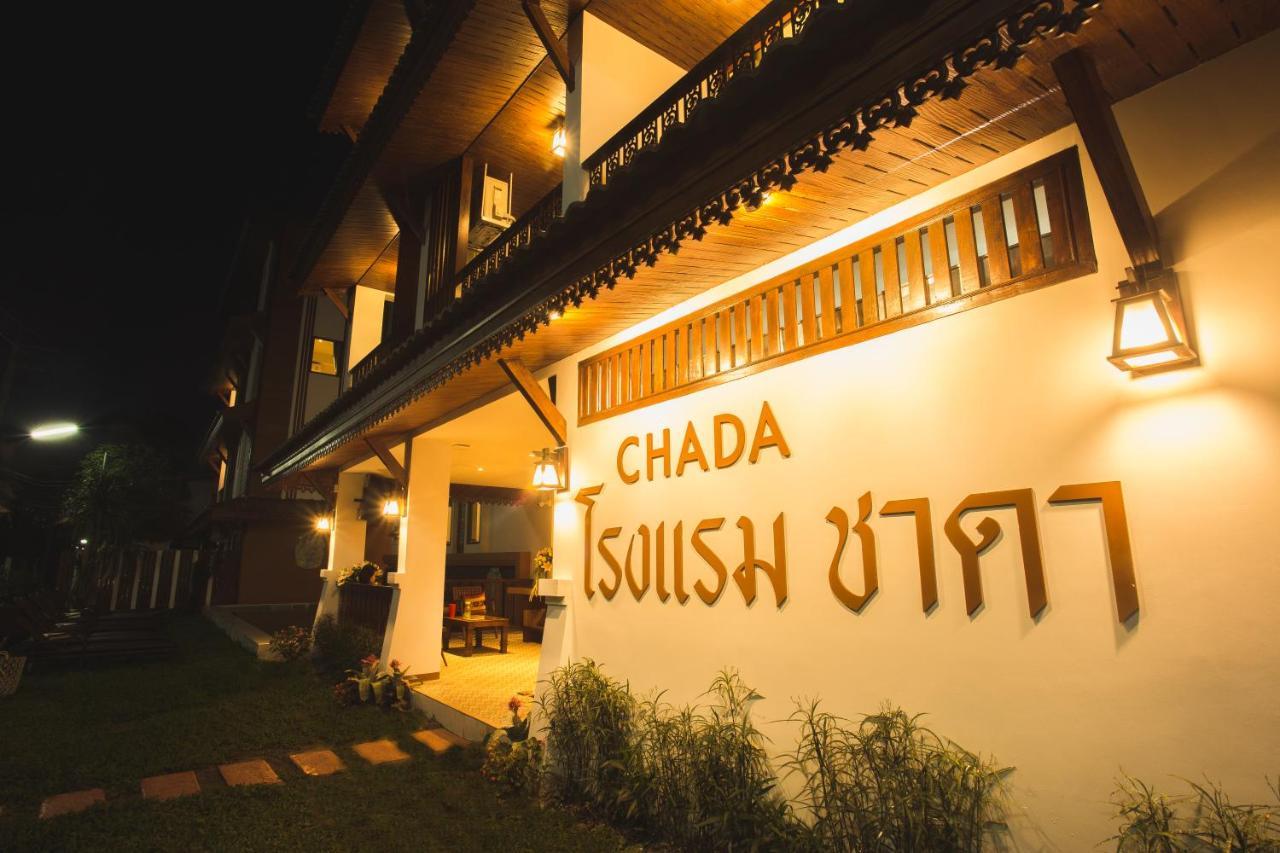 Chada Mantra Hotel Chiang Mai Bagian luar foto